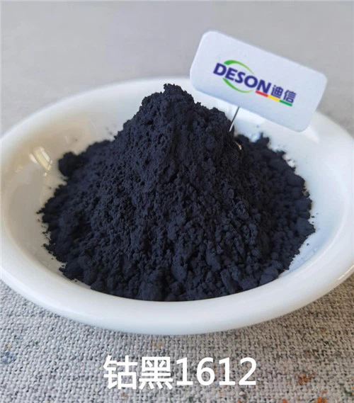Glaze Pigment Kobalt Qora