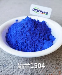 Shisha Pigment Kobalt Moviy