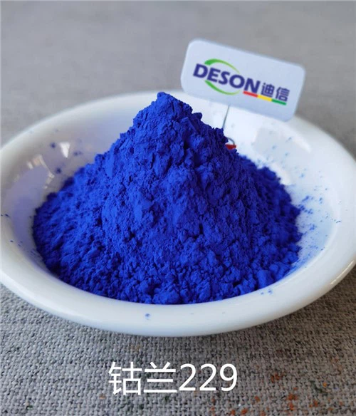 Shisha Pigment Rangi Toʻq Moviy