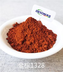 Glaze Pigment Oltin Jigarrang