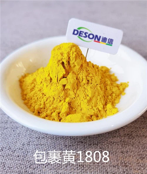 Yaltiroq pigmentli inklyuziya sariq